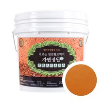 바른황토 바르는 천연 황토 편백 벽지 페인트 자연정원, 동황토색, 20kg