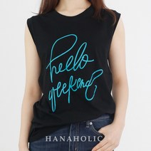 하나홀릭 헬로 프린팅 민소매 나시 티셔츠 HTS_309
