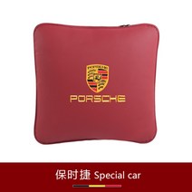 포르쉐 이불 쿠션겸용 차량용 배게 담요 휴대용 허리쿠션 카이엔 Macan718, 레드 1개
