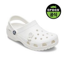 크록스 크록스공식 LIL CLASSIC WHITE