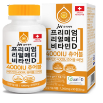 JW중외제약 프리미엄 리얼메디 비타민D 4000IU 츄어블, 1통당90정, 3박스