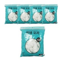 ABM 위생모자, 랜덤발송, 250개