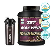 제트리션 제트맥스 WPIH 2kg, 1개