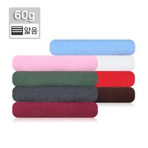 국산 소형 60미용(32x70cm 60g) 순면 업소용 수건 타올 피부관리실 미용실 피트니스센터 헬스장 땀수건, 백색