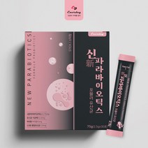 파라바이오틱스 포뮬러유산균 유산균사균체 위대한 V133 프락토올리고당 락토바실러스 카제이 플란타럼 차세대 유산균 김치유산균 분말 스틱, 스틱형 250g x30포