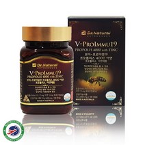 네이쳐스탑프로폴리스 아연 네이쳐스영 호주산 6개월분, 프로폴리스 4000mg 180캡슐