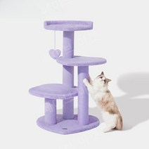 보라색 미니 하트 캣타워 아기 고양이 기둥 스크래쳐, B