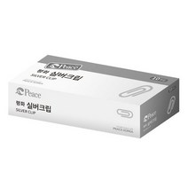 피스코리아 평화 실버 크립 행거용 No.14, 10개입, 1개