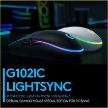 [정품] 로지텍 G102IC 2세대 LIGHTSYNC 게이밍 마우스 PC방에디션(벌크), 화이트