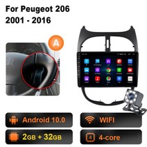 안드로이드올인원 안드로이드오토 푸조 206 2001-2016 자동차 라디오 멀티미디어, (2g 32g) 카메라