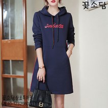 꽃소담M-757 후드 티셔츠 미디 맨투맨 여성 가을 겨울 기모 2021년 여성 나이 감소 원피스