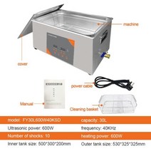 디지털 울트라 소닉 가열 타이머 실험실 자동 엔진 부품 와셔 오일 탈지제 목욕 탱크, 220V 30L 600W_미국, 220V 30L 600W