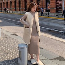 무드무드 코지 양털 롱 베스트