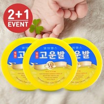 $49 풋크림 【웰빙헬스팜 고운발크림110g 2+1 풋크림 약국전용상품】, 1, 1, 본상품선택
