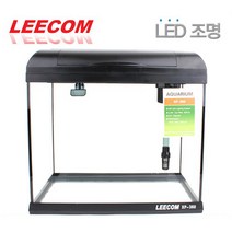 리컴 LED조명 사각 일체형어항 블랙 XP-460