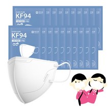 [리벤스] 자우버탁 에버퓨어 새부리형 마스크(KF94)(화이트/소형) 100입, 상세 설명 참조, 상세 설명 참조