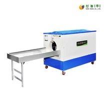 신농 농산물세척기 회전식 회전통 고추세척기