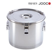 주방1번가 주코(JOOCO) 급식용 단겹국통 스텐국통 보온국통 대용량 업소용 급식용, 1개
