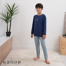 꾸씨꾸씨 