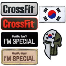와펜 와펜패치 크로스핏 태극기 전술 군용 리폼 군인 군인약장 가방명찰 자수 탈부착