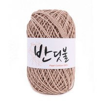 마마니트 반딧불 뜨개실, 205 베이지, 1개