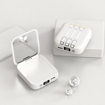 소형 발전기 휴대용 미니 무선 파워 LED 디지털 외장 휴대폰 휴대폰용 10000mAh, 1.White