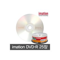 이메이션 정품 DVD-R 25매/케이크/4.7GB / 16배속, 이메이션 정품 DVD-R 25매/케이