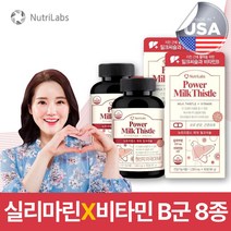 미국산 밀크씨슬 실리마린 밀크시슬 간건강 기능식품 밀크시스 고함량 Silymarin 1300 mg Milkthistle 영양제 중년 남성 여성 남자 여자 선물 추천, 2개, 60정