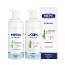 아딘폴 거품 치약 2통/ 틀니 세정제 투명 치아 교정기 세척 의치 교정유지장치 세정 보관, 150ml, 2개