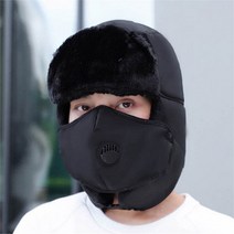 시스터즈 시스터즈 강력한 한파에도 끄떡없는 군밤모자 세트 (7563391)