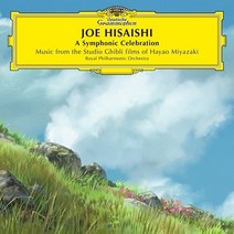 [수입] 히사이시 조 Symphonic Celebration [2CD 디럭스 디지팩] / 지브리 OST 편곡집 / 로열 필하모닉 오케스트라