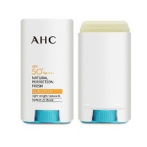 AHC 2021년 신제품 내추럴 퍼펙션 프레쉬 선스틱 17g (SPF 50+), 15개