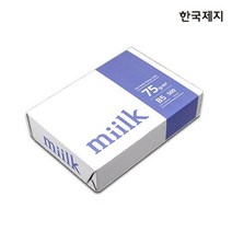 밀크 B5 75g 500매 1권/B5 복사용지 B5 B5용지 복사지 복사용지 용지tkan600