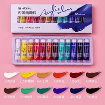MARIES 신발운동화 커스텀물감 마카쥬 리폼 복원 염색 페인트, 아크릴 12 색 12ml