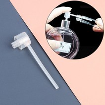 향수 옮기기 소분통 휴대용 용기 안개 분사 여행용 공병 퍼퓸팟