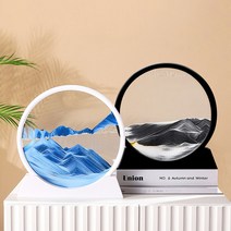생활살림꾼 모래멍 샌드아트 18cm, (블랙테두리/블랙)