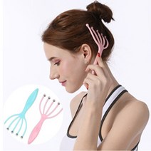 힐링 스트레스해소 손가락 두피마사지 롤러 핑크, 1-두피마사지-블루