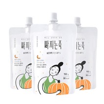 빠지는죽 늙은 호박죽 20팩 단호박 호박즙 보다 맛있는 건강식, 20개