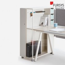 퍼시스 시스템 옷장 칸막이 사무실 관물대 락카장 관물함 파티션책장 인에이블 FDC442L/R FDC442SLN/RN, LA064