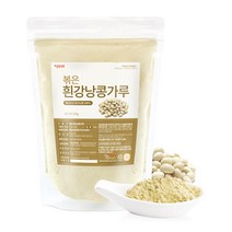 갑당약초 볶은 흰강낭콩가루, 2개, 500g