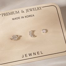 쥬넬 Silver925 우주 행성 달 큐빅 피어싱 3종 세트