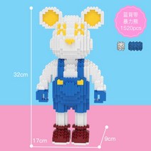 나노블럭 미니블록 레고 선물 키덜트 베어브릭, M 라이트 블루 블루 스트랩 곰