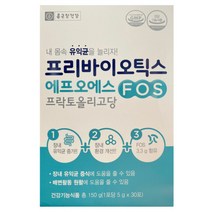 프리바이오틱스 FOS 에프오에스 5g x 30포, 999, 5g  30포 2박스 _TH