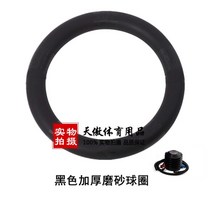 임산부 짐볼 운동 의자 고정 척추 자세 균형 가정용, 받침대 (블랙), 55cm(신장 150-160cm)