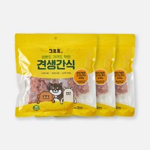 그르르 견생간식 기호성 좋은 강아지 고기간식 2개/ 3개세트, 3묵음, 오리가슴살 고구마 큐브 400g