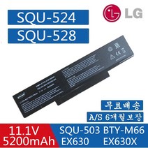 SQU524 SQU528 SQU503 SQU511 SQU529 687M660S4P4 687M66NS4C3 노트북 배터리MSI C series CR400 CR400X