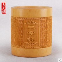 대나무 조각 필통 원통 사무실용 문구 필통, E