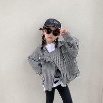 에프디 긴팔 아우터 키즈 트렌치코트