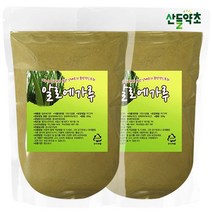 국산 알로에가루 300g 알로에 분말 가루 파우더 알로에양배추 알로에혼합분말, 알로에가루 300gx2팩