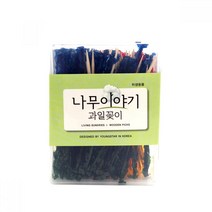 바지단줄이기 부업 휴대용 초보미싱 미씽 옷수선 핸드, 상세페이지 참조